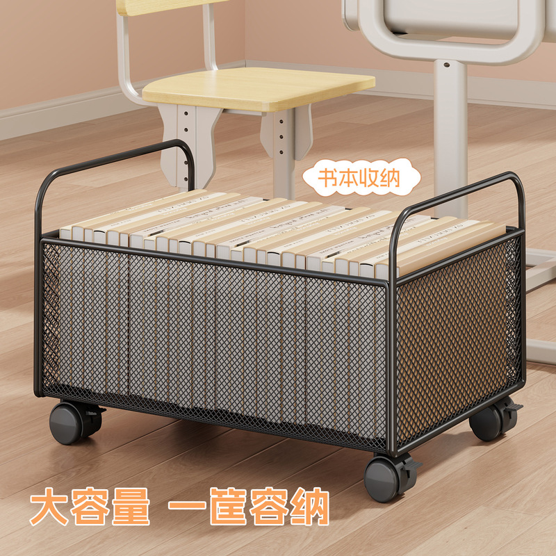 书本收纳箱教室用高中生书箱框篮装书神器桌下放书推车书包置物架|undefined