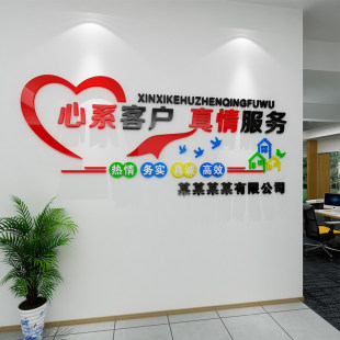 ���a�N���н��T�겼���k���Ҡ����b��N��־���Z��I�Ļ���˾����