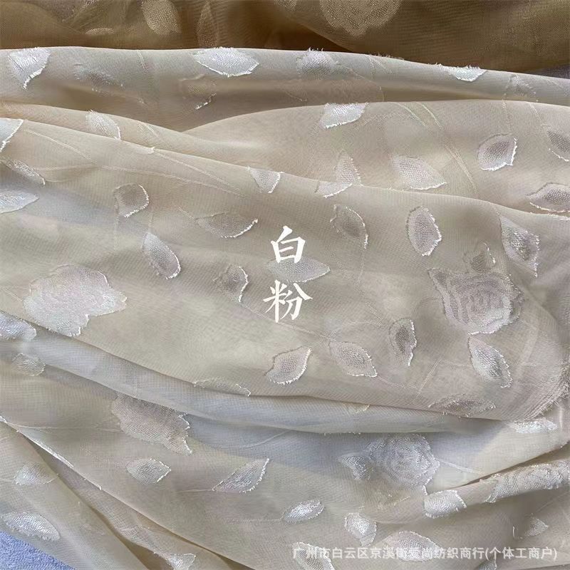 25호 화이트 핑크