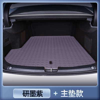 Toyota Prius 7, full-coverage trunk Trunk Mat - magic-print-waterproof-ink-purple-main-pad-platinum-intelligence-7