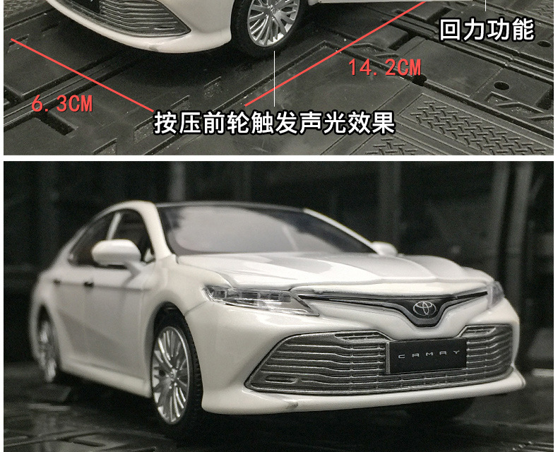 Xe mô hình tĩnh Toyota Camry tỉ lệ 1:34 - ảnh 5