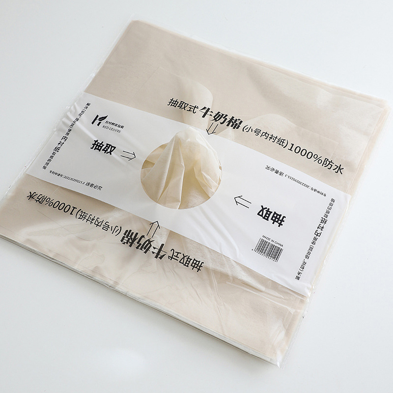 Papel de embalaje de flores al por mayor floristería arte floral embalaje ramo forro base de algodón de leche extraívo varias especificaciones