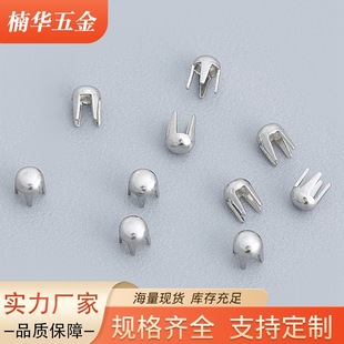2.3珍珠钉不锈钢四爪钉扣服装辅料四角钉子饰品银色扣子厂家现货-阿里巴巴