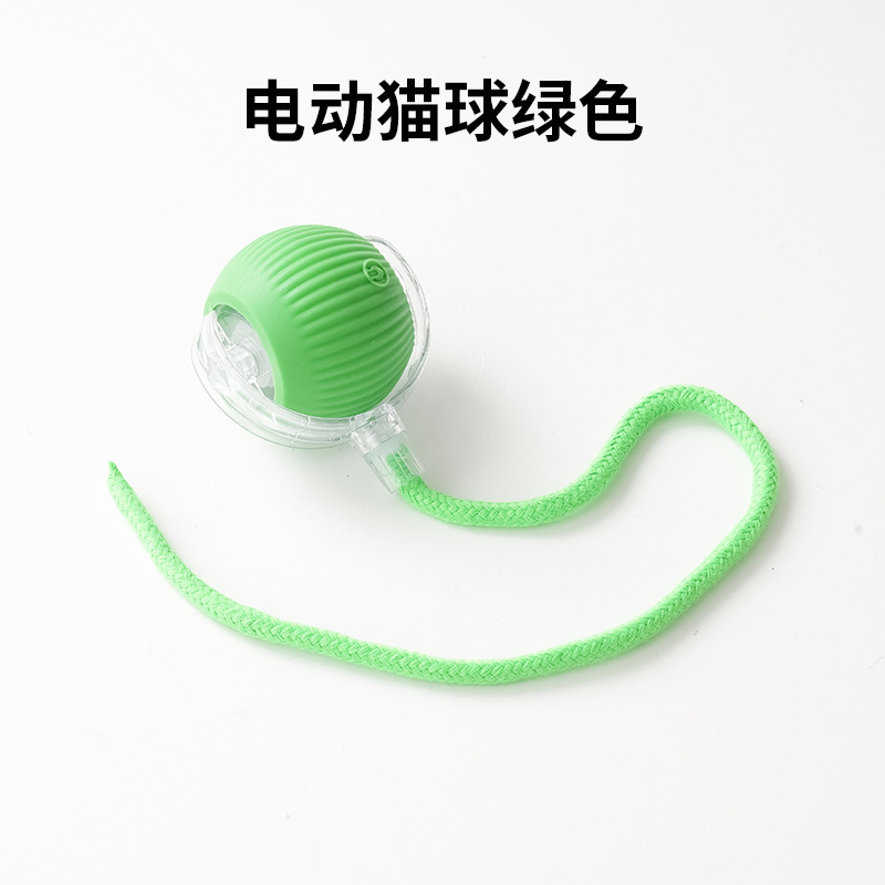 越境猫玩具小型猫球自動家庭用猫棒犬猫ペット玩具ペット用品|undefined