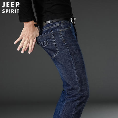 Stretch Jeans Men's Casual Straight Jeans Men's Pants Washed Ready-Made Cotton Loose Jeans Men's J26812