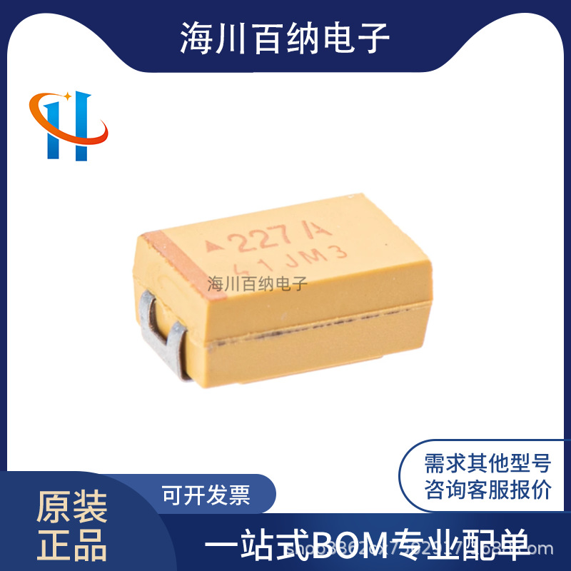 Original Authentic Tantalum Capacitor Tajd227k010rnj 10v 220uf 227a D...