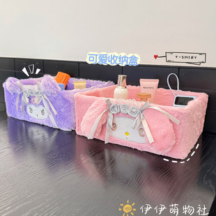 �ɐ�ë�q�ռ{�𻯊yƷ�ռ{����ʳ��������������s��耳׃���@��