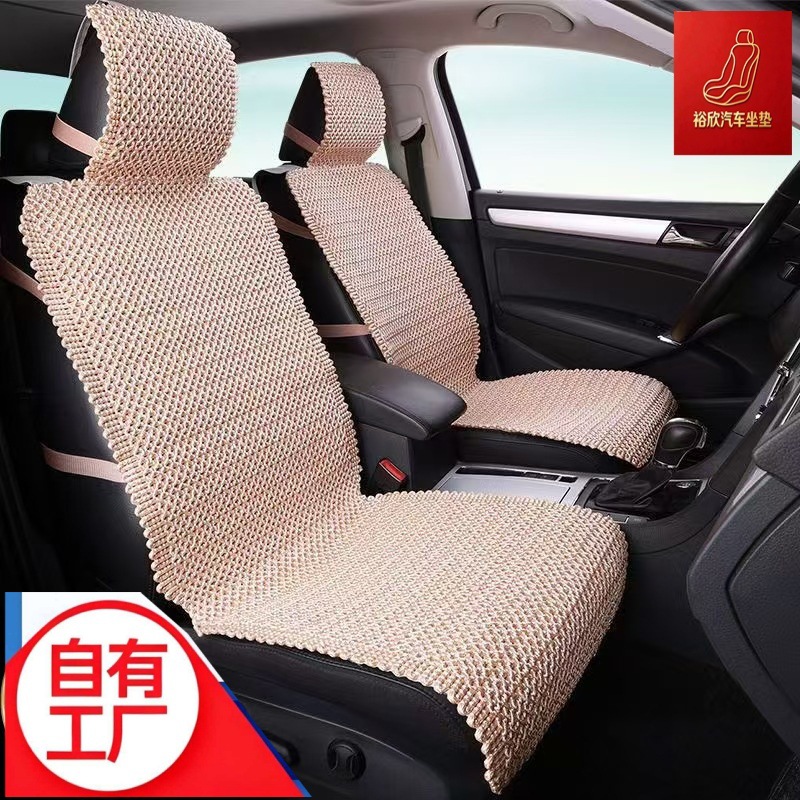 Hand-Woven Seat Cushions for All Seasons, Wholesale Ice Silk Car Cushions for Seven-Seater and Five-Seater Cars, Hand-Knitted with Armrests