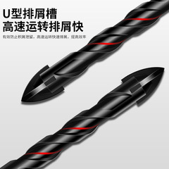 Tile cross king drill bit for full tile ceramic glass marble concrete cement wall drilling triangular drill