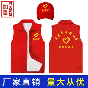 义乌市翌郎服装有限公司
