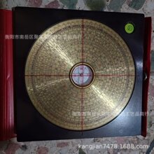 �ی����ľ5���_�P�Lˮ�_���x �~�_�P ���ַ���ُ�I