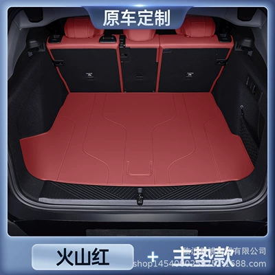 Trunk Mat – Trunk Mats, Fully Surrounded X3 - premium-volcano-red-tail-box-main-pad-bmw-x325