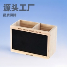 现货木质小学生创意桌面杂物收纳盒带白板塑料木质黑板笔筒文具盒