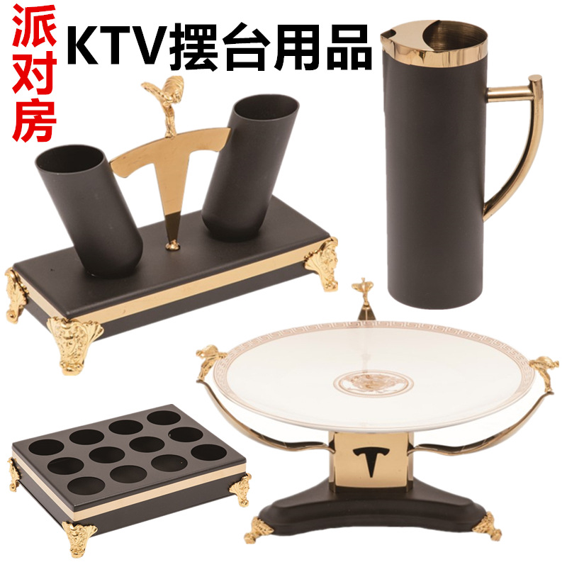 Stainless Steel Ktv Table Bar Box Decoration Microphone Stand Mark Holder Tissue Box Fruit Plate Set Ashtray Black Gold