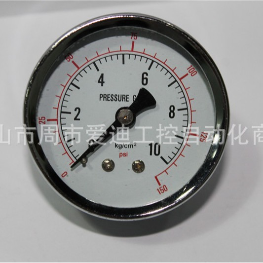 批发供应国产轴向不锈钢真空压力计10KG/CM2150PSI螺纹指针压力表