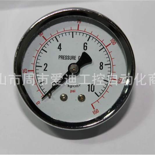 Оптовые поставки отечественного осевого вакуумного манометра из нержавеющей стали 10 кг/см2150PSI резьбовой указатель манометра