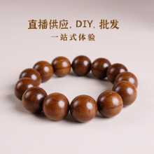 ��Ȼ����ľ1.8�ִ�108�w�����������ԭ����ľľ�|���l�����ִ�