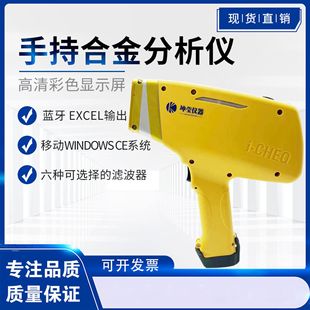 �ֳ�ʽ���V�x �VʯԪ�غ��������x ���P� �X�Ͻ�z�y�x������