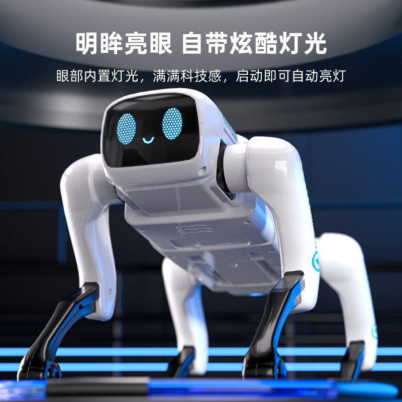 2025 新しい子供のスマートロボット犬リモコン誘導ロボット犬音声制御 Ai プログラミング電気おもちゃ|undefined