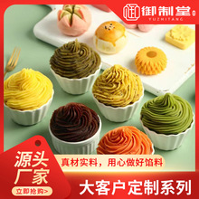 �����ñ������]����W������W�ϰ����W�Ϻ決�W�Ͽ�ζҎ�����