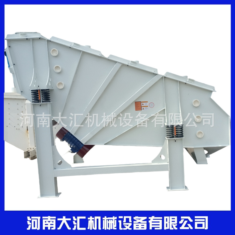 GLS2040-2S型筛选设备 大汇振动筛 颗粒筛选概率筛 多层分机产量