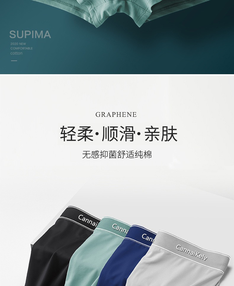 有棵树IMG_4918(20210720-090420).J