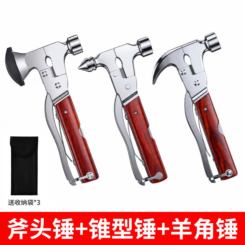 Qəza çəkici, Binjiangpan Emergency Safety - multifunctional-safety-hammer-claw-hammer-axe-hammer-with-storage-bag-window-breakercutteremergency