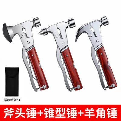 Qəza çəkici – Tool - multi-functional-safety-hammer-emergency-hammer-claw-hammer-axe-includes-storage-pouch-breaks-windows-cuts-through-glass-emergency-tool