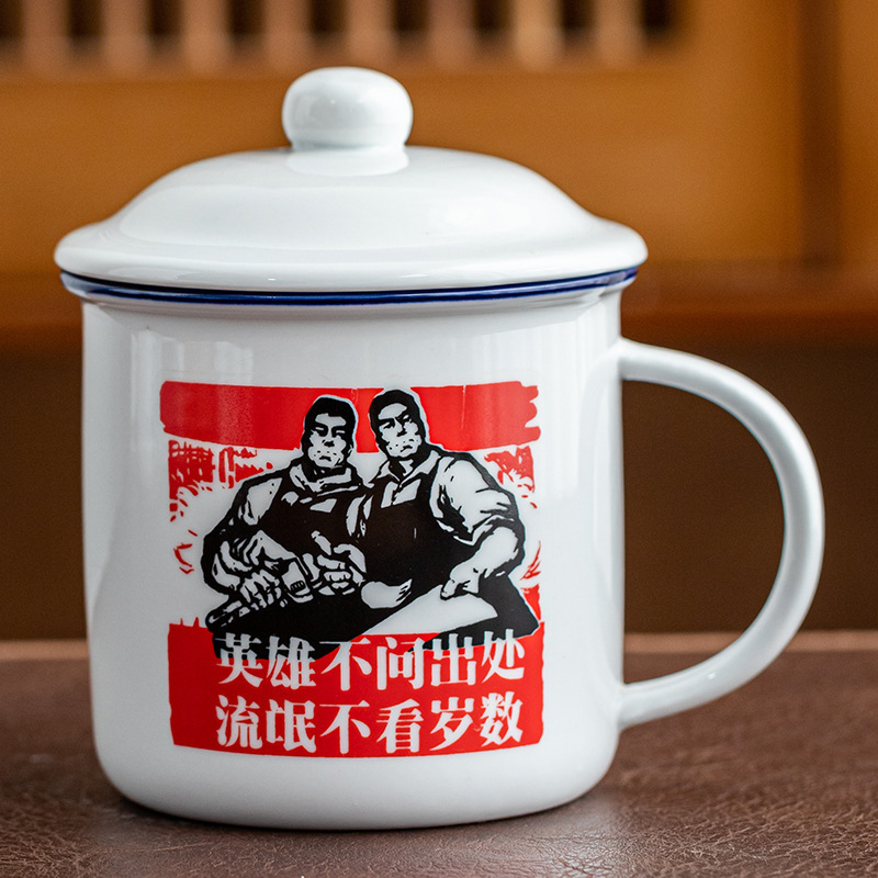 Taza antiguo antiesmalte con taza de cubierta, taza de té clásica retro, taza de marca, taza de oficina de gran capacidad, taza creativa