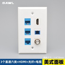 ��ʽ���ھW�jHDMI�ҕ���w���F�^�W����RJ45���往����keystone