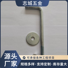 ALC����������h�^��˨ U�͹ܿ����^�z���hL�͹��^�z7����˨