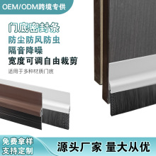 PVCëˢ�l�T���ܷ�lˢ��ݎ������I��ˢ�T�׷��m�lˢ�z�l�o��