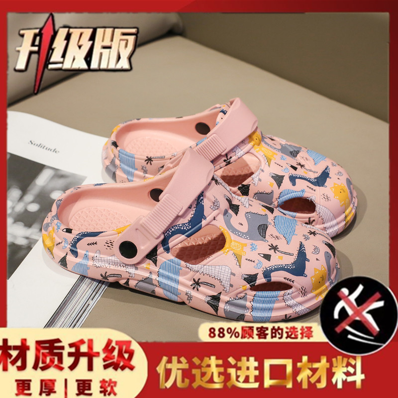 5802 핑크 업그레이드 버전