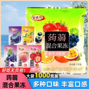 ϲ֮���X�m��֭������ħ����÷�����ͯ�����ʳС�Խ������eʳƷ