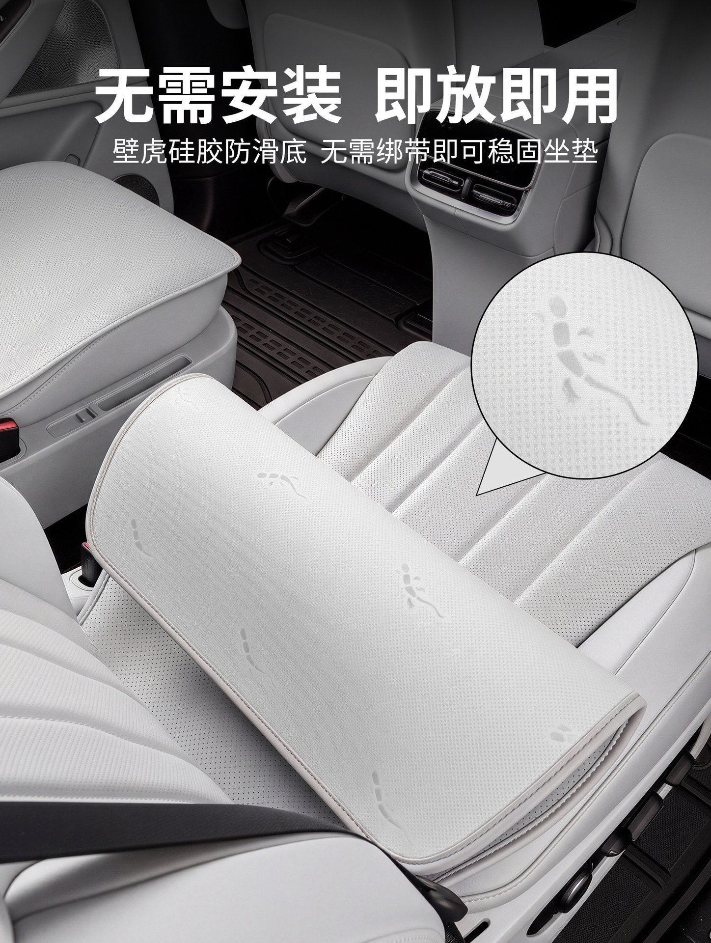 Suitable for Wei Brand Gaoshan 8/9/7 Car Seat Cushions, Special No-Tie Four-Season Universal Seat Covers, Ventilated and Breathable for Summer
