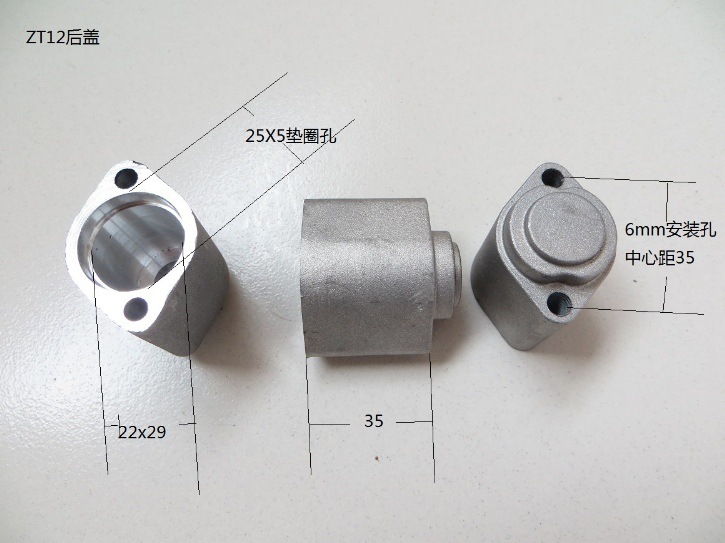 Zt12 back cover 4 pieces