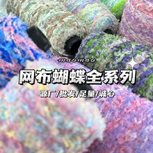 �W��������ȫϵ���ֹ��켏ë���������������־�DIY�����l