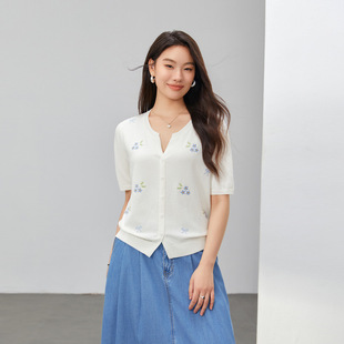 [Korean Style Small Fresh Embroidered Gentle and Versatile Knitwear] Slim and Beautiful Plus Size Women's Clothing Fat mm 2025 Summer New Style