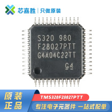 TMS320F28027PTT ˿ӡF28027PTT ��װLQFP-48 ԭװ�ֻ���Ƭ��MCU