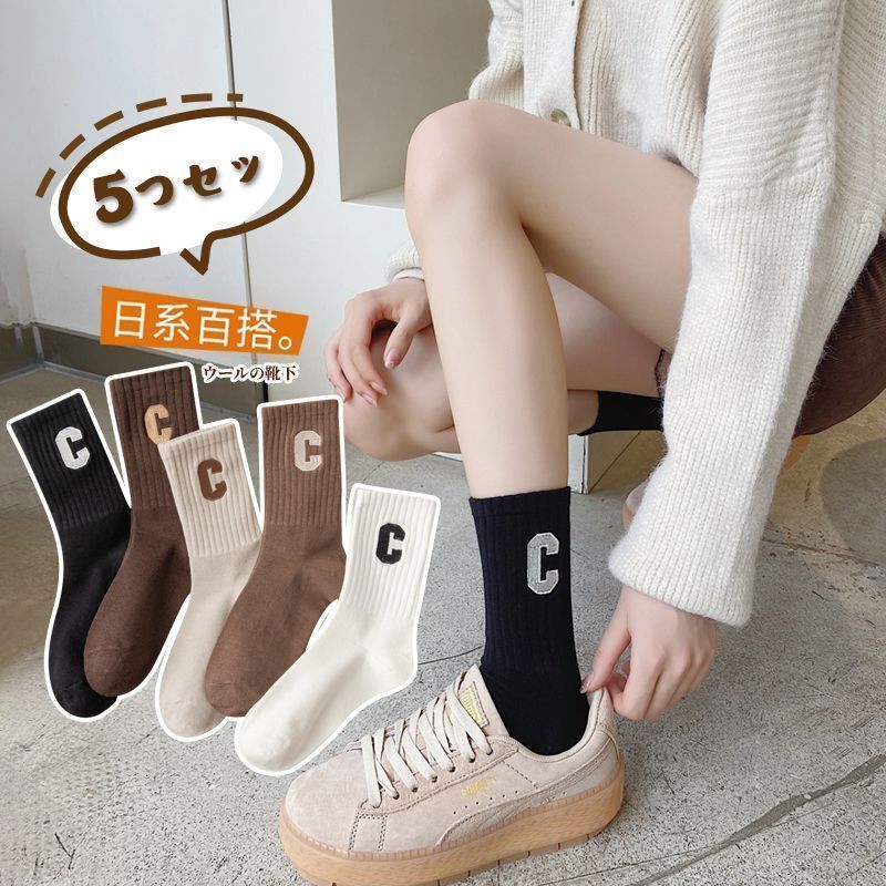 Socks Women's Spring and Summer New Mid-length Socks with Shark Pants All-match Internet-famous Thin Letter C Fashionable Sports Women's Socks Socks Women's Spring and Summer New Mid-length Socks with Shark Pants All-match Internet-famous Thin Letter C Fashionable Sports Women's Socks