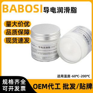 100g�������֬늽��|��늸���܇�������^�绡�|�c��늝��������l