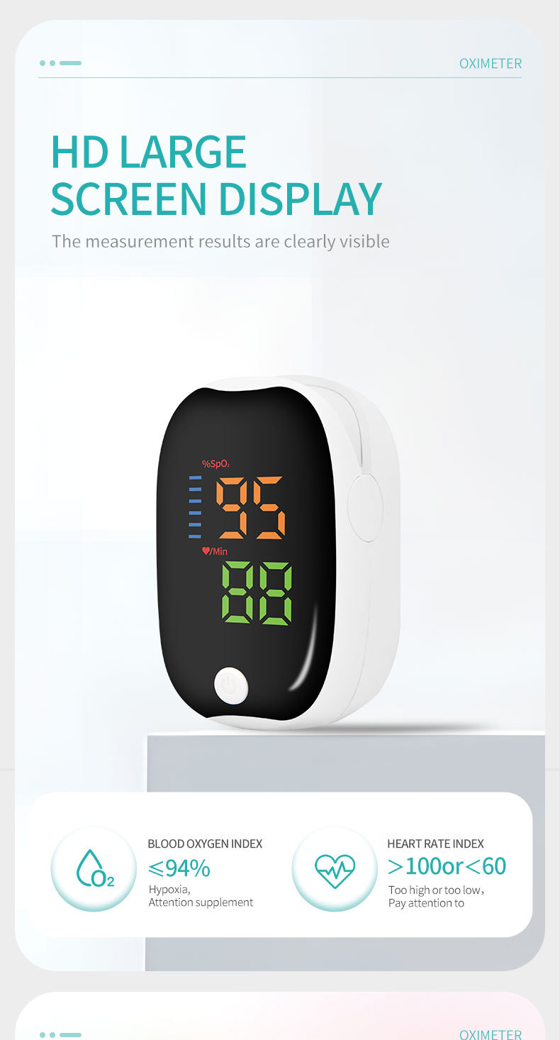 LK89血氧仪详情页_08.jpg
