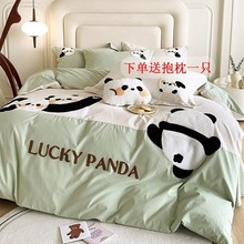 �aǢ�Ҽ�ȫ��ĥë�ļ�ʽ���M�ﶬ�Ӻ���؈ë������ͨ���״�����Ʒ