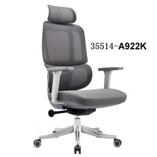 Administrative office chair three-stage staff chair with headrest meeting chair supervisor computer chair ergonomic chair