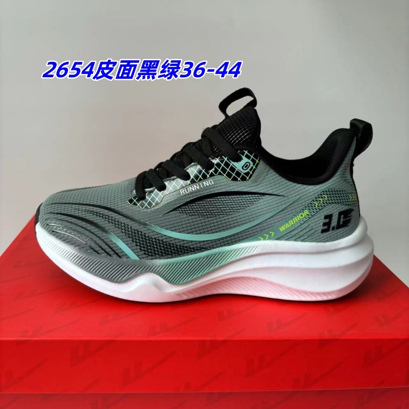 가죽/블랙 그린