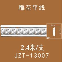 ��ʽPU��ƽ�����l�Wʽ�����b��°�����I���������l�p��