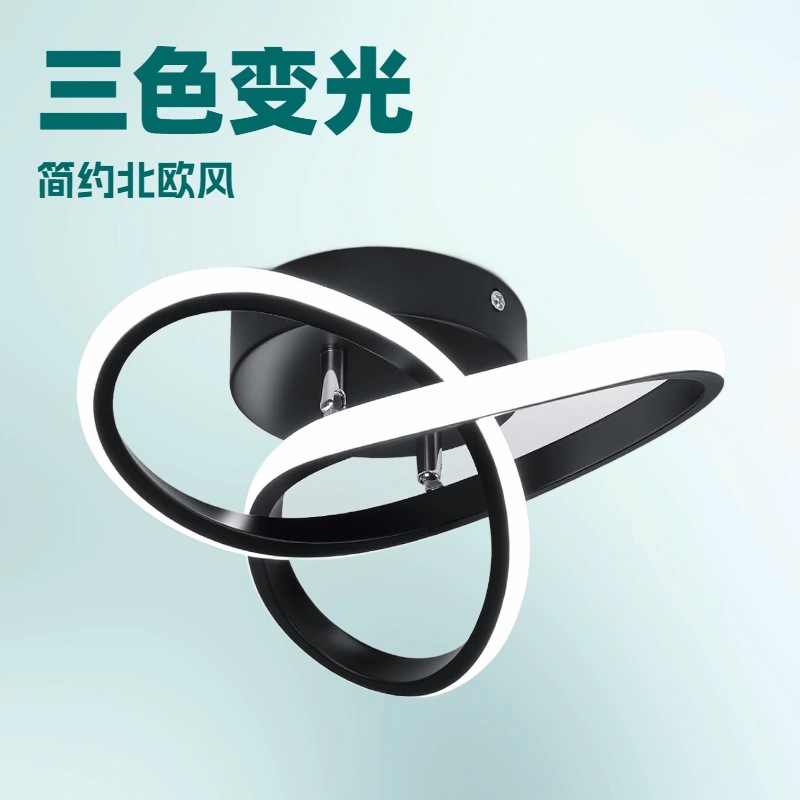 跨境北欧简约灯过道灯走廊灯阳台玄关入户门厅通道小灯简约现代