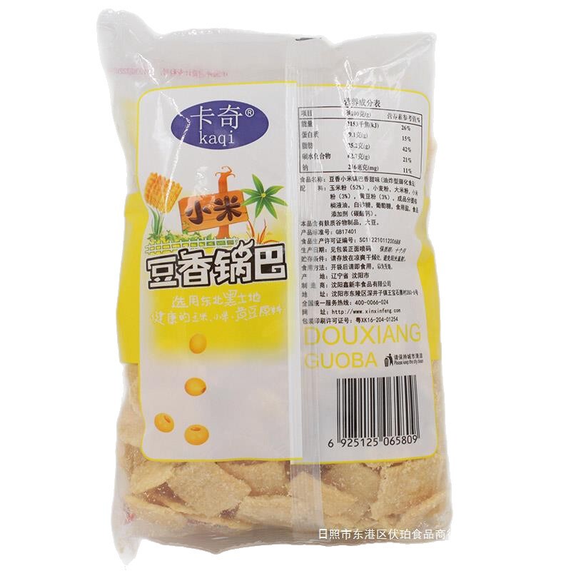 卡奇小米豆香锅巴240g*5袋香辣烧烤香甜口味休闲零食膨化食品产|undefined
