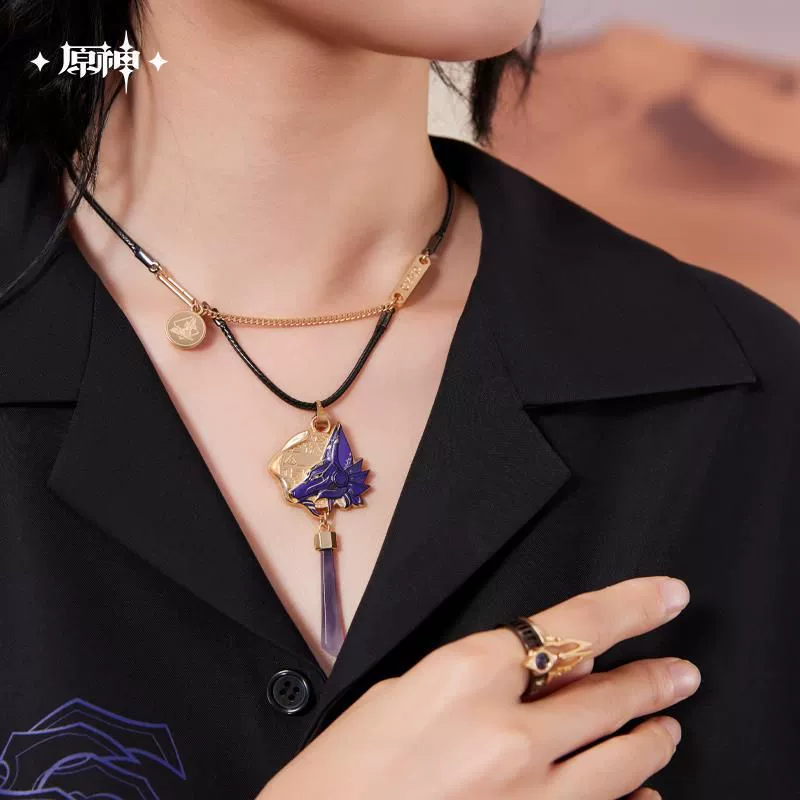 "Original God" Yulin and Feisha Series Saito Impression necklaces ring anime game peripheral two -dimensional jewelry