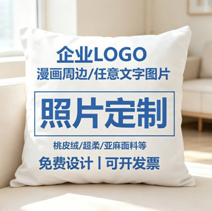 �羳ӡ�������ׁ�D�� ����I�YƷɳ�l���^���|�ױ���ӡˢlogo